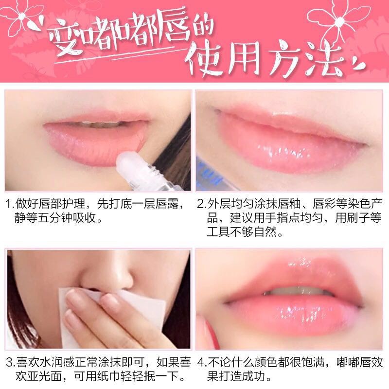 (Hàng Mới Về) Set 3 Son Bóng Trong Suốt Dưỡng Ẩm Nuôi Dưỡng Môi Yu3 | BigBuy360 - bigbuy360.vn