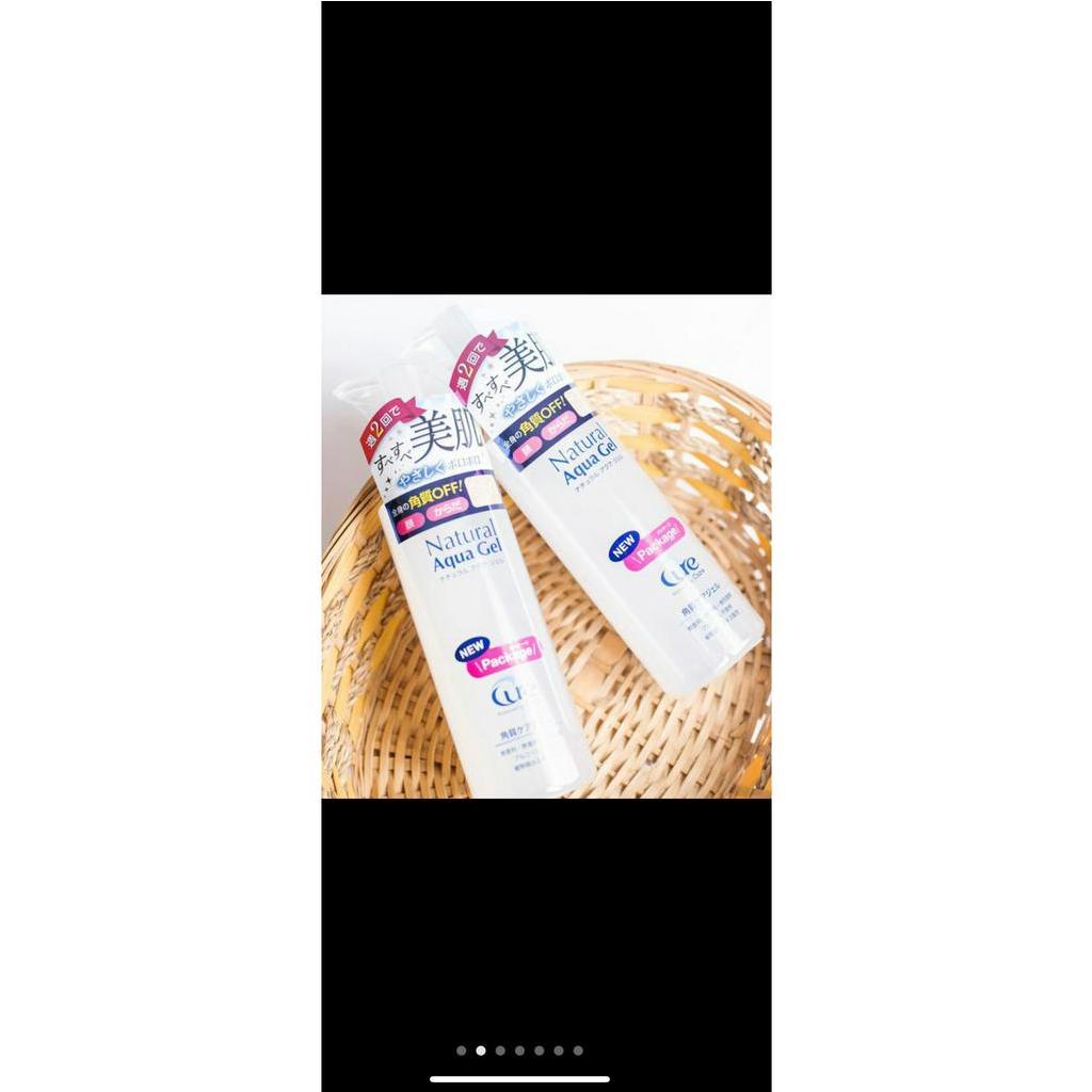 Tẩy da chết Natural Aqua Gel Nhật Bản