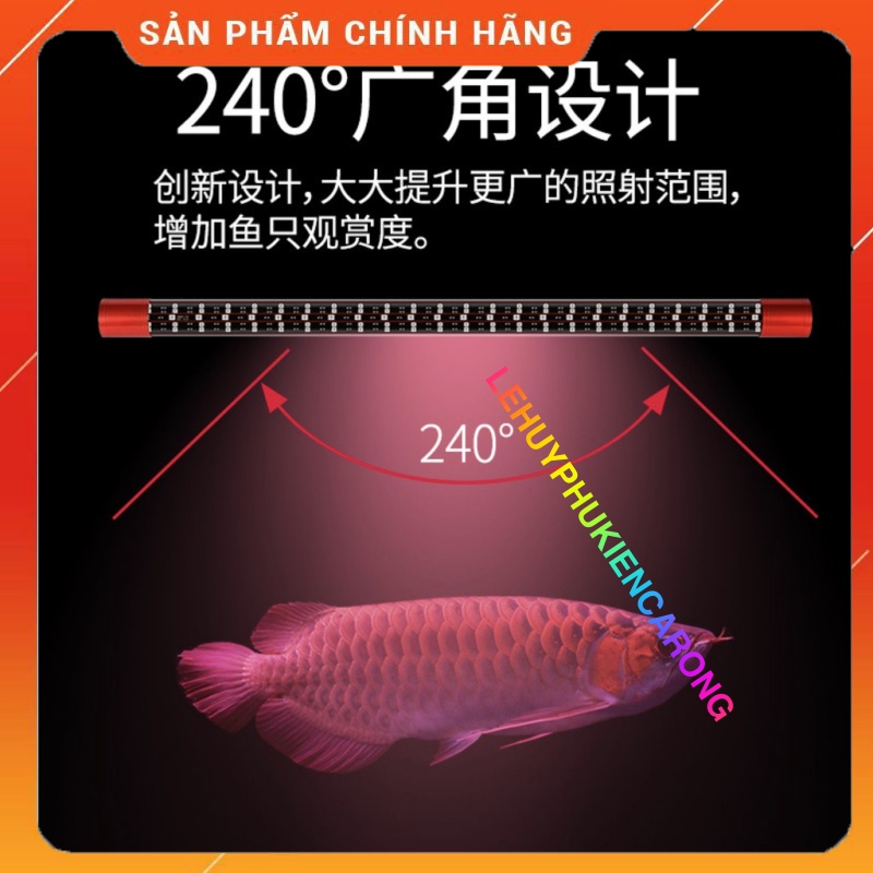 Đèn bể cá No1 5D đỏ cá không đỏ nước 5 hàng bóng 72cm 92cm 112cm 142cm
