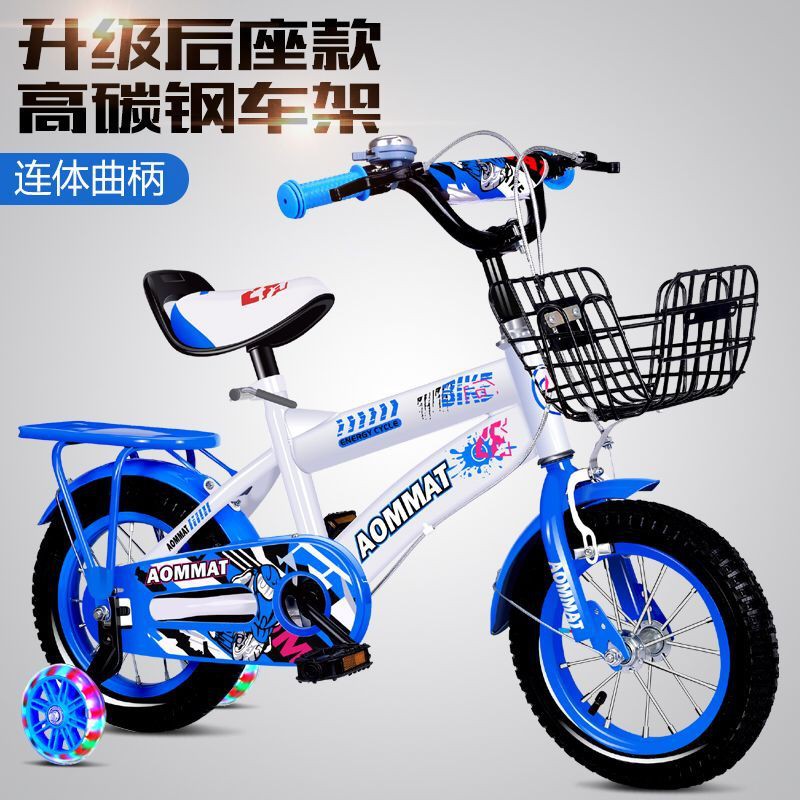 ⊕❈Xe đạp trẻ em 3-5-6-9 tuổi 14/12/16/18/20 inch xe đẩy trẻ em trai và gái xe đạp trẻ em