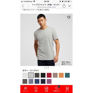 (SALE) Áo phông UNIQLO ngắn tay nam cổ tròn - chính hãng. Hoàn 100% nếu phát hiện hàng nhái.