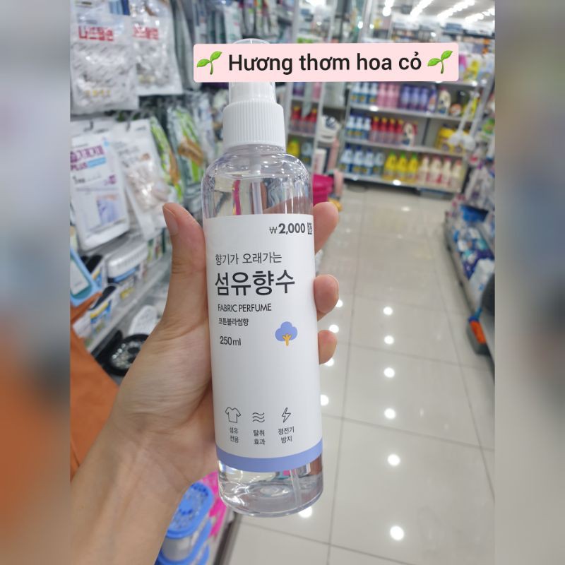 Xịt thơm vải Daiso