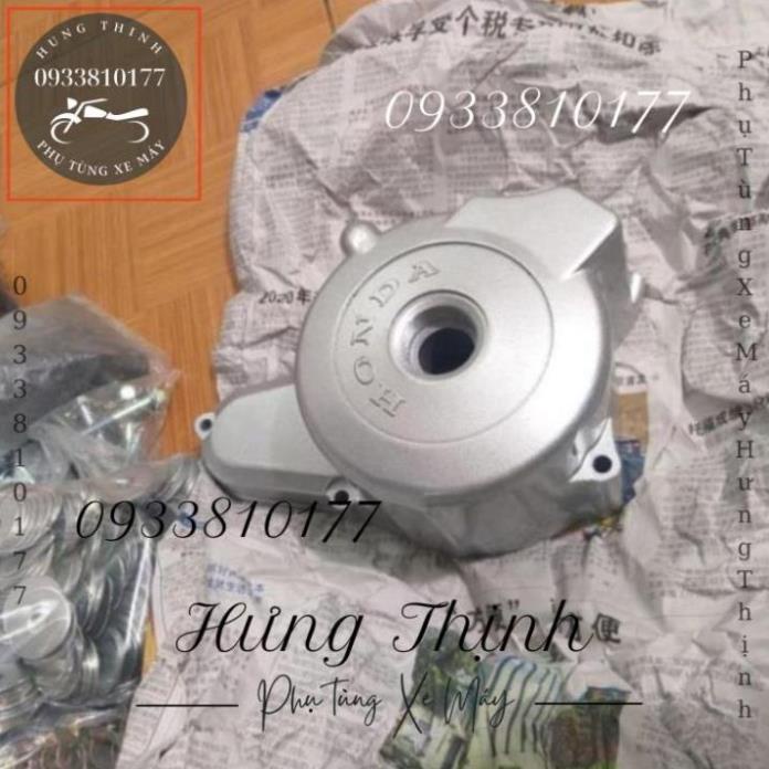 Bưởng côn. bưởng điện xe dream