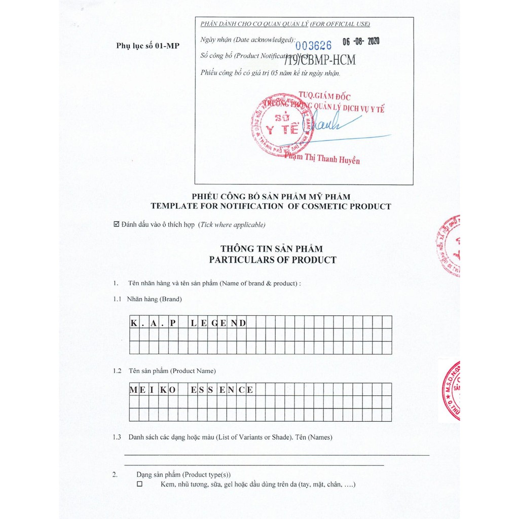 Kem dưỡng trắng da chuyên sâu Meiko White dung tích 30ml | BigBuy360 - bigbuy360.vn
