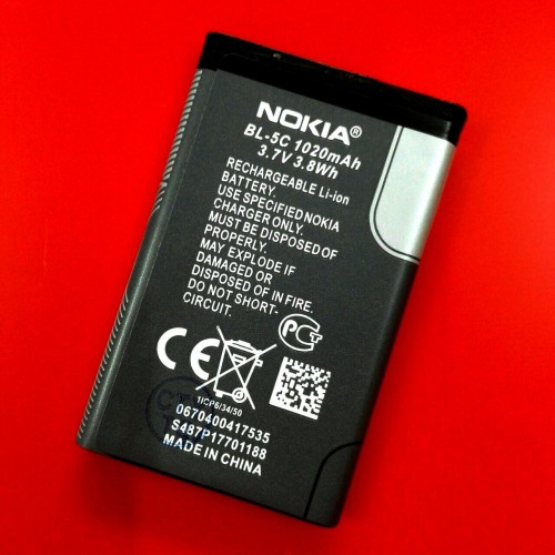 Pin nokia 5C Zin  chuẩn 2ic cho các máy nokia 1280/1600/2700/3110c/6230i,..-Bảo hành 6 tháng