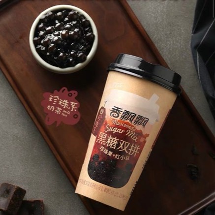 TRÀ SỮA TRÂN CHÂU ĐƯỜNG ĐEN " VƯƠNG TUẤN KHẢI" | BigBuy360 - bigbuy360.vn