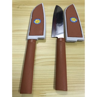 dao nâu có vỏ bao 20cm