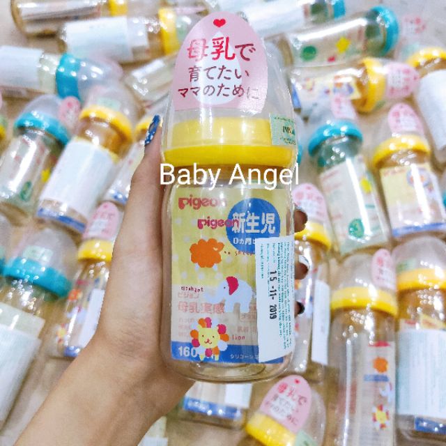 (CHÍNH HÃNG) Bình sữa Pigeon nội địa Nhật PPSU Plus 160ml-240ml