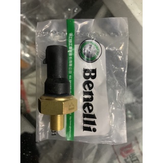 Cảm biến áp suất dầu động cơ Benelli BN302/TRK502