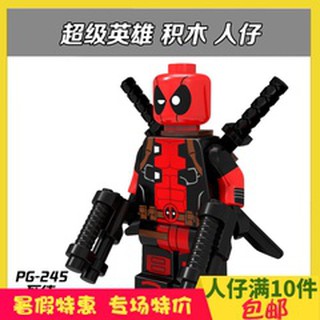 Lego siêu anh hùng giá rẻ 727