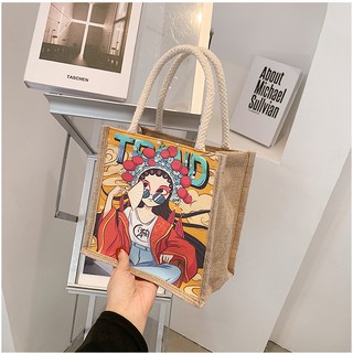 Túi Cói Mini Đeo Vai Giá Rẻ Có Khóa Kéo In Họa Tiết Độc Đáo Phong Cách Vintage Phù Hợp Đi Biền Đi Chơi
