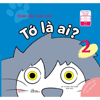 Đoán Dấu Chân Xinh - Tớ Là Ai? - Tập 2