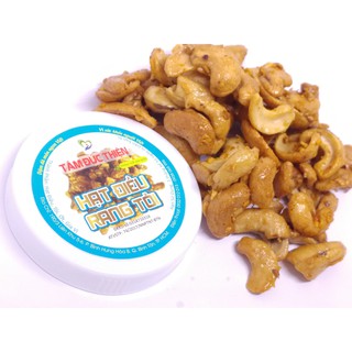 Hạt Điều Rang Tỏi Ớt Tâm Đức Thiện 250G