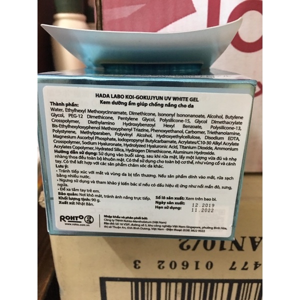 [ Chính hãng]Kem Dưỡng Da Hada Labo Koi Gokujyun 7in1 White Gel SPF50+ PA ++++ 90g - Màu Xanh