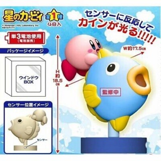 SK Japan - Đèn trang trí hình nhân vật Kirby và Kine