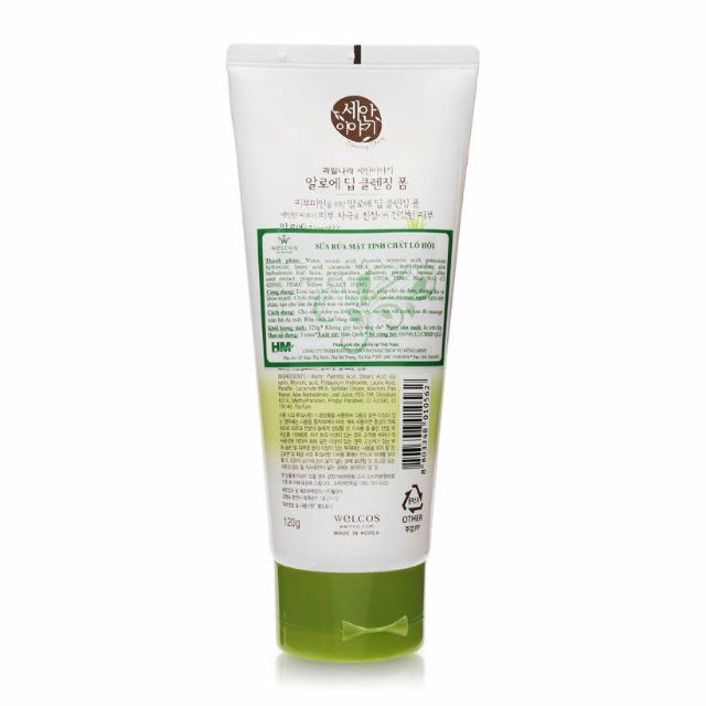 Sữa rửa mặt Welcos Aloe Deep Cleansing Foam