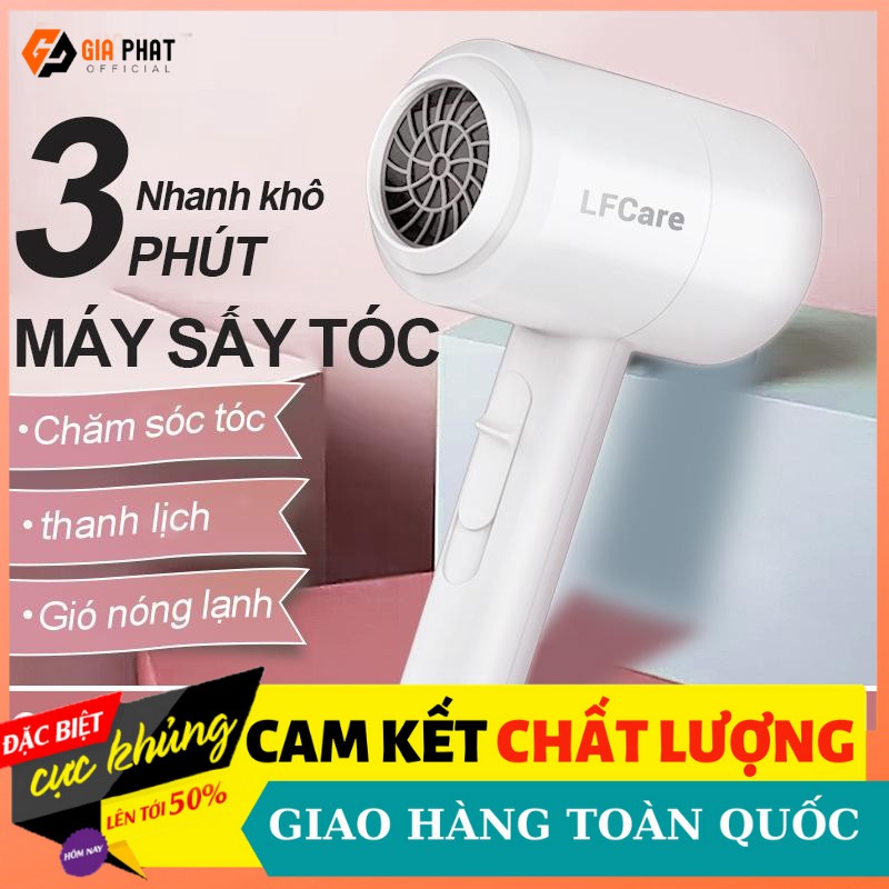 Máy Sấy Tóc Tạo Kiểu LFcare 1000W Hàng CHÍNH HÃNG - Máy sấy tóc mini gia đình mẫu mới