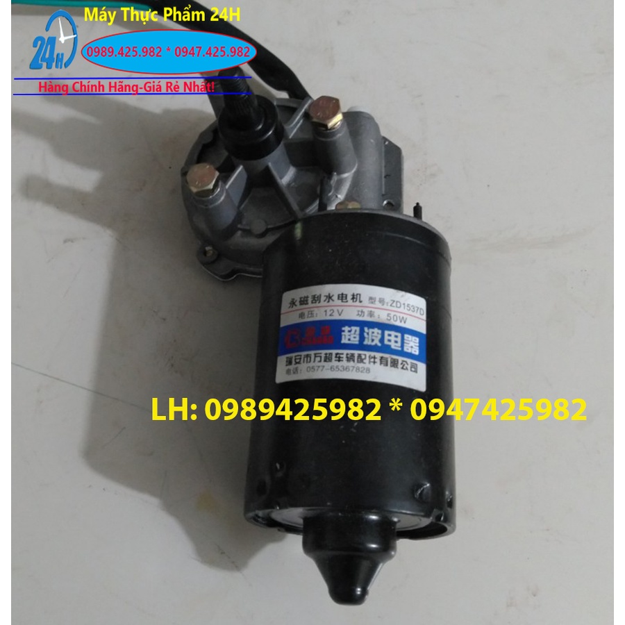 Mô tơ quay bắp rang bơ,mô tơ đảo nguyên liệu của máy nổ ngô gas