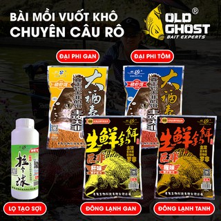 Mồi câu cá rô phi to hiệu quả - mồi câu lão quỷ mồi câu cá tổng hợp chuyên câu rô phi mồi câu rô phi hiệu quả nhất