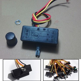 4 Điều tốc motor DC 12v - Có núm chiết áp điều chỉnh tốc độ