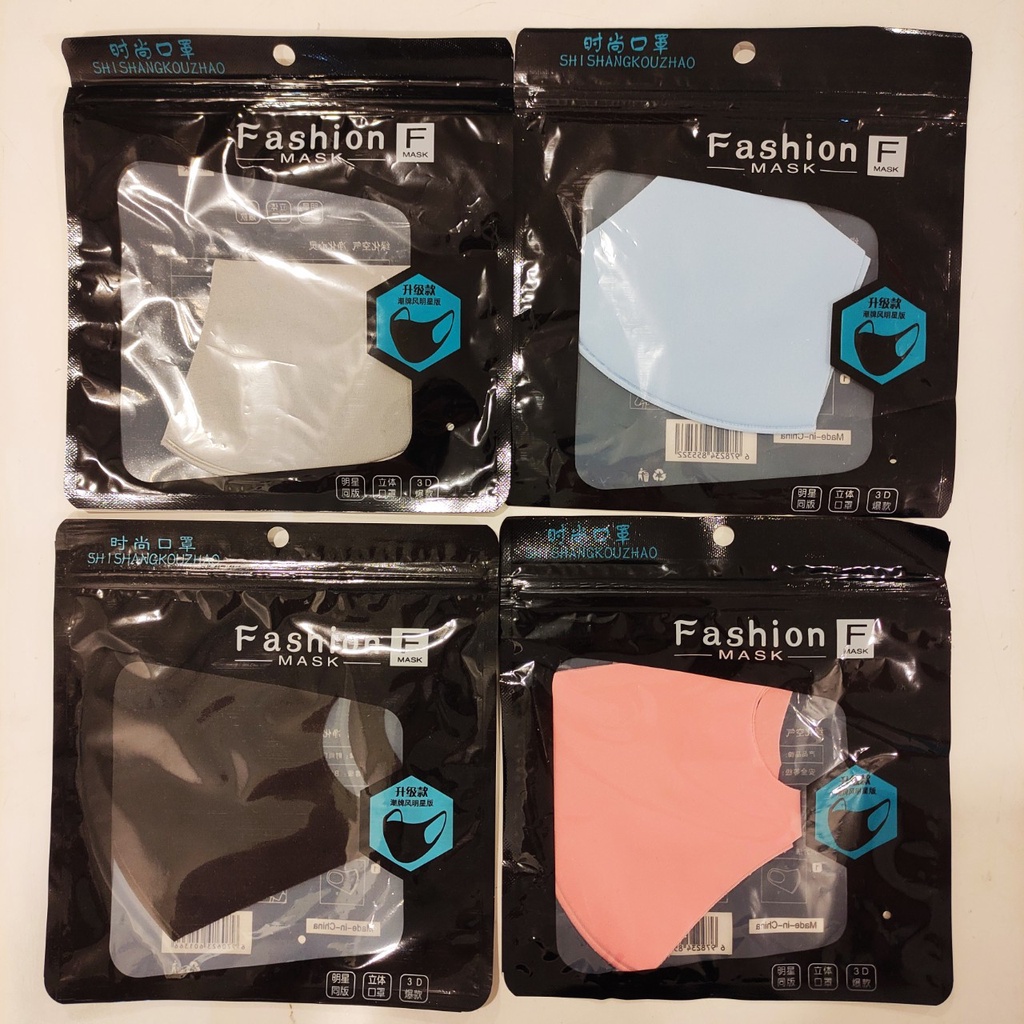 Khẩu trang fashion nhiều màu vải tốt