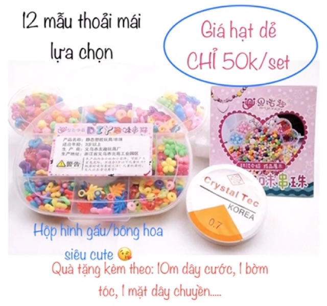 Bộ xâu vòng cổ handmade được chọn mẫu cho bé (hình gấu)