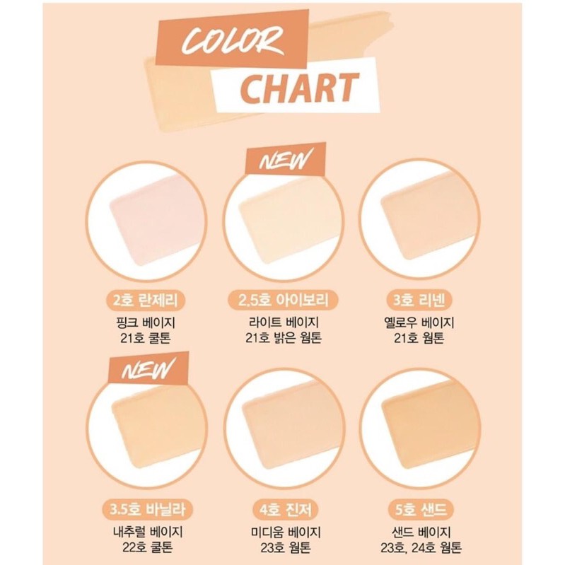 Kem nền Clio Kill Cover Glow Foundation 15g (kèm bill)