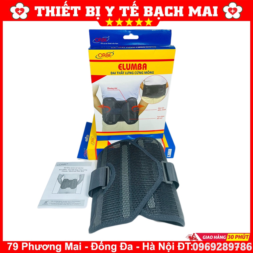 Đai Lưng Cột Sống ELUMBA ORBE Thoáng Mỏng Hỗ Trợ Thoát Vị Đĩa Đệm, Thoái Hoá Cột Sống