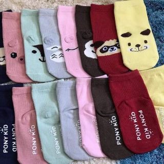 Tất chống trượt cho bé cổ ngắn