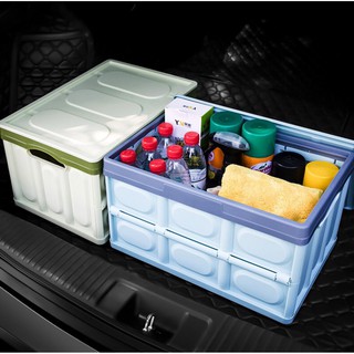 HỘP ĐỰNG ĐỒ ĐA NĂNG GẤP GỌN ( hộp 30l )