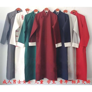 Áo Sơ Mi Dáng Dài Kiểu Trung Hoa Cá Tính Cho Nam