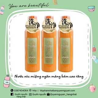 NƯỚC SÚC MIỆNG PROPOLINSE NHẬT BẢN