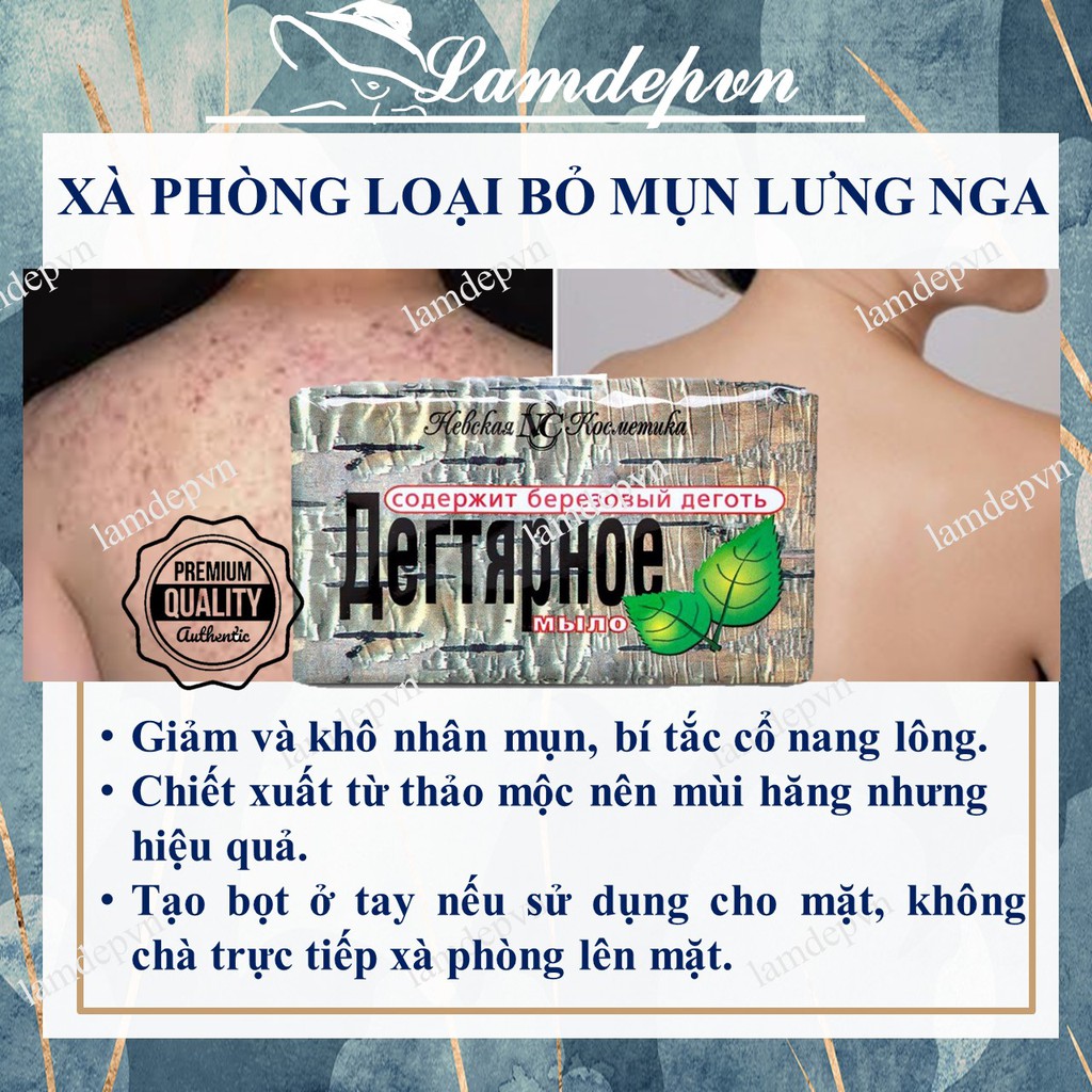 Xà Phòng Loại bỏ Mụn Lưng Tar NC Nga
