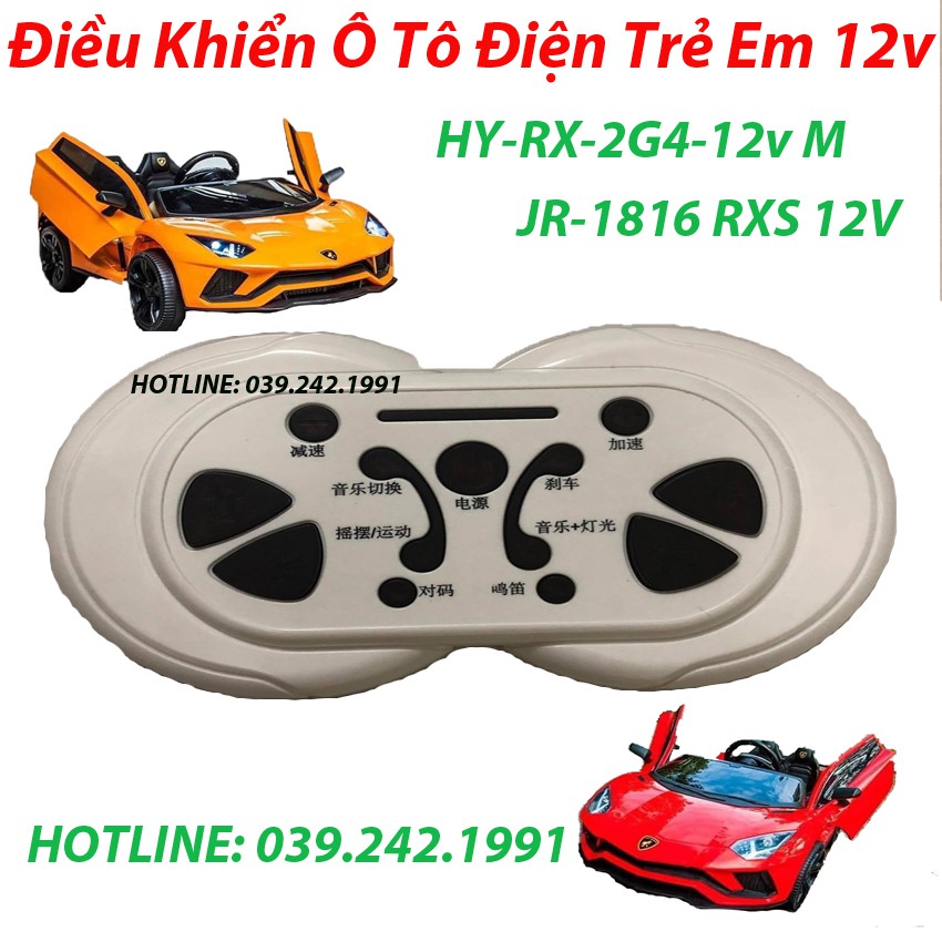 Remote / Điều Khiển Ô Tô Điện Trẻ Em Hình Số 8