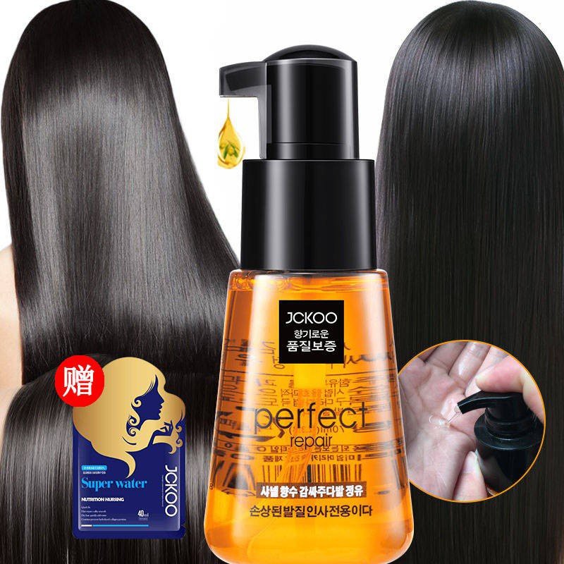 Tinh Dầu Dưỡng Tóc JCKOO Perfect Repair Hair Serum 70ml Phục Hồi Hư Tổn Hiệu Quả