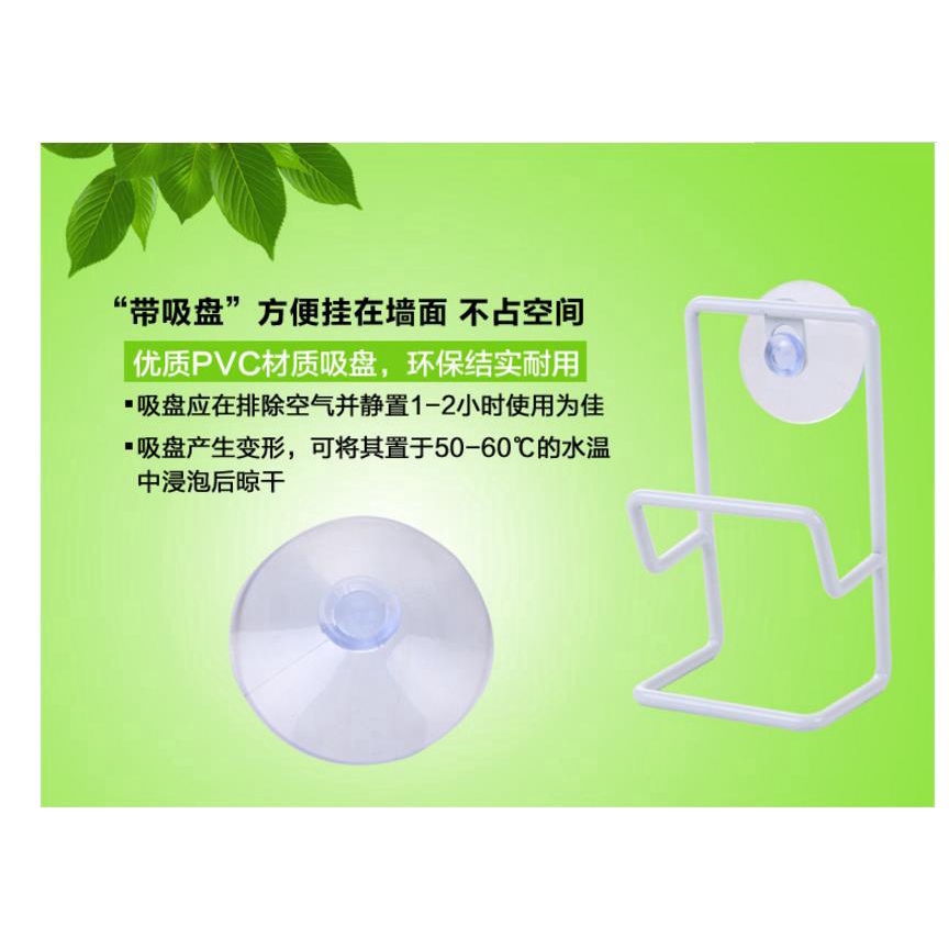 Móc treo bọt biển rửa chén 2 tầng tiện lợi