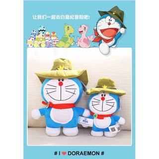 Gấu Bông Doremon Cao Bồi Doremon Doraemon