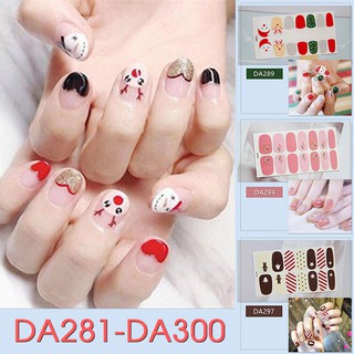 DA281-300 Nail Wraps Set Dán móng tay 14 miếng nhiều mẫu