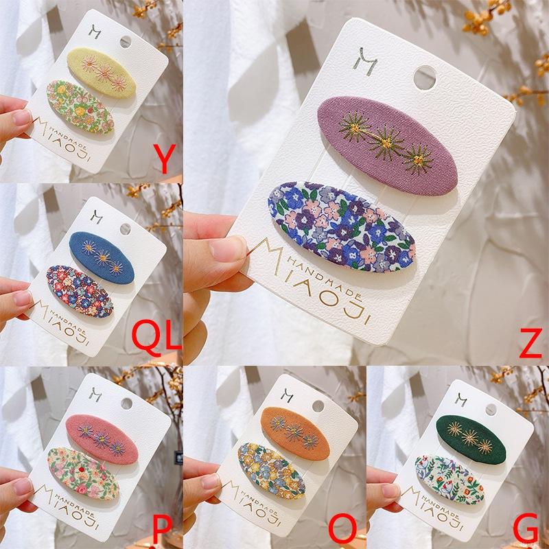 Kẹp Tóc Hình Oval Bb Cho Bé Gái Se7