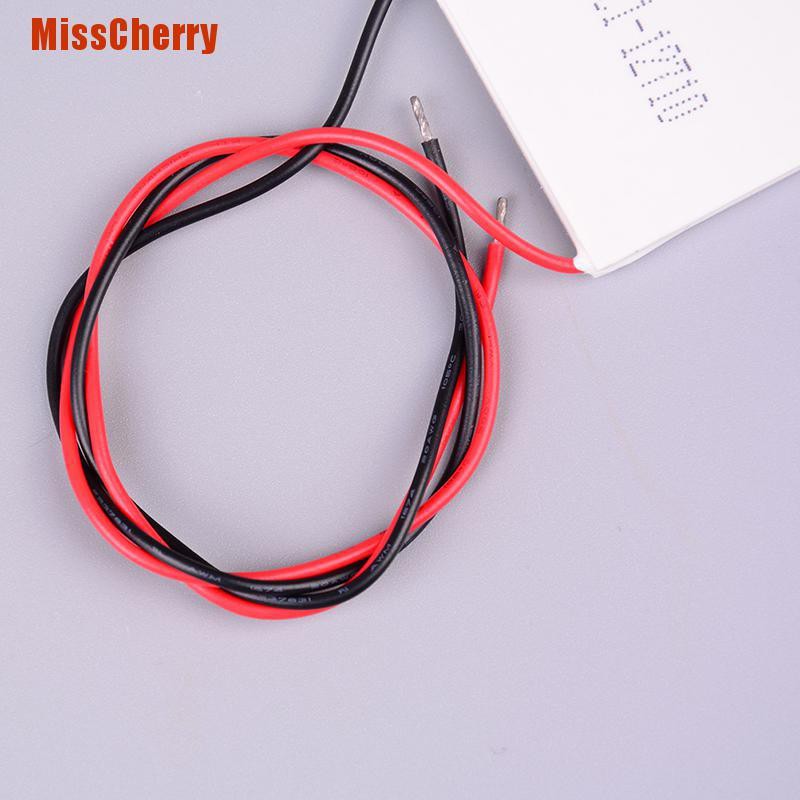 Phụ Kiện Điện Tử TEC1-12710 100W 12V 10A Chuyên Dụng