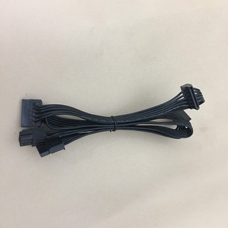 Cáp nguồn modul ata sata cho nguồn sama