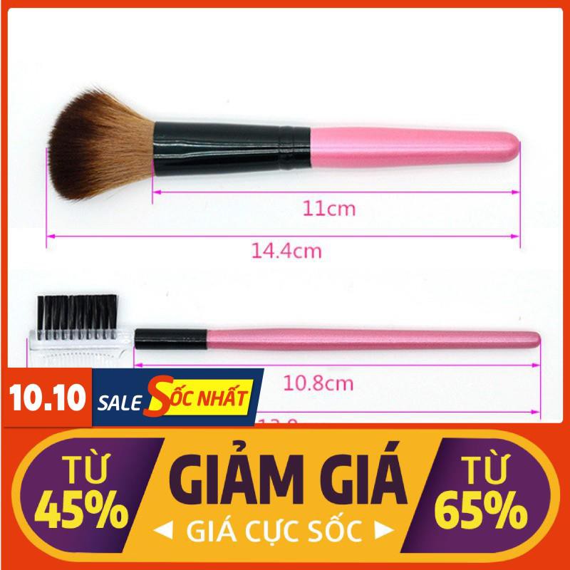 Bộ cọ trang điểm 5 chi tiết CNC22 - Hanauki Beauty