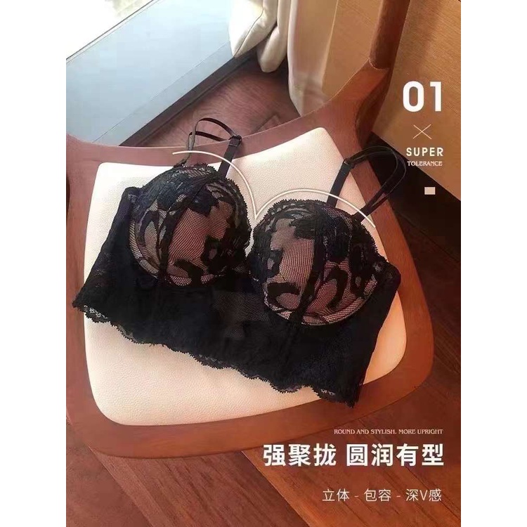 Áo Ngực Không Đường May Thoáng Khí CUP AB Phong Cách Mới Cho Nữ