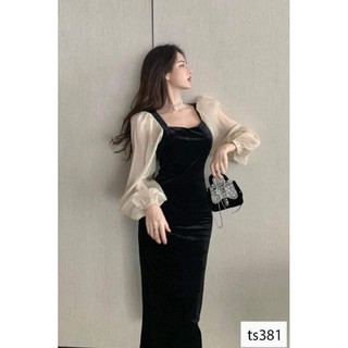 Váy nhung đen phối tay