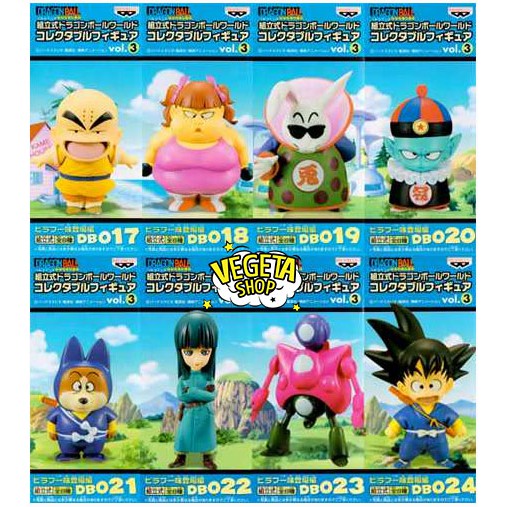 Mô hình Dragon Ball - WCF DWC Vol.3 - Set 8 mẫu Krillin Fat Lady Boss Rabbit Pilaf Machine Shuu Mai Goku - Full box