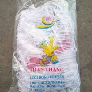 LƯỚI BÓNG CHUYỀN TIÊU CHUẨN THI ĐẤU