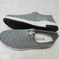 Giày lười nam hè