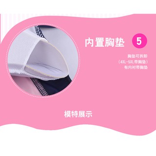 Đồ bơi bé gái dễ thương