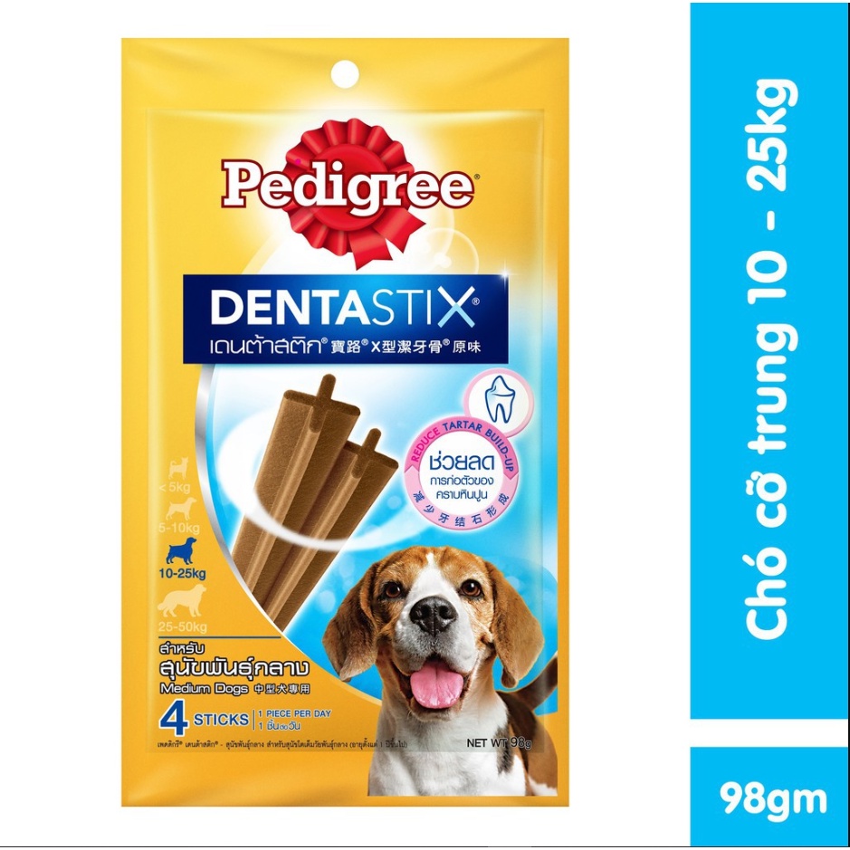 Pedigree - Bánh xương cho chó cỡ trung Dentastix 98g