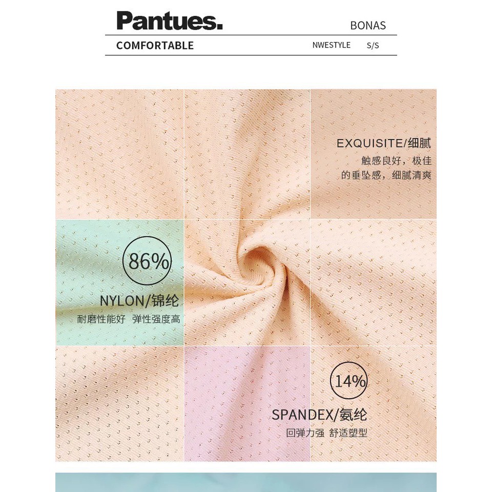 Quần Lót Nữ ❤️FREESHIP❤️Quần Lót Đúc Su thông hơi thoáng mái không đường may mềm mại ❤️ Quần lót su mẫu 850 | BigBuy360 - bigbuy360.vn